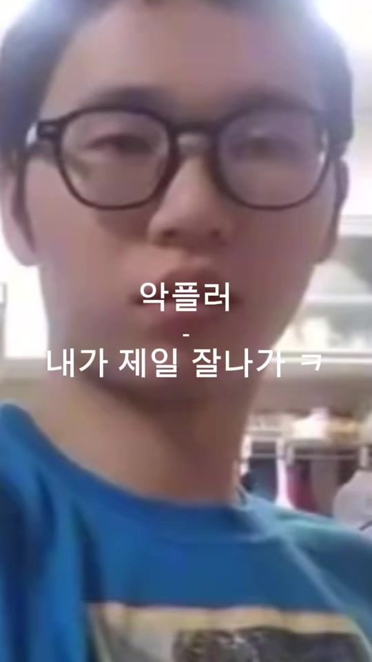 TikTok video thumbnail by cutelovlysoungtv