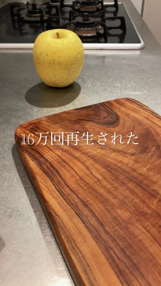 TikTok video thumbnail by spoon_sakurova