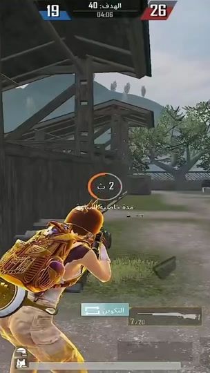 TikTok video thumbnail by .wsp