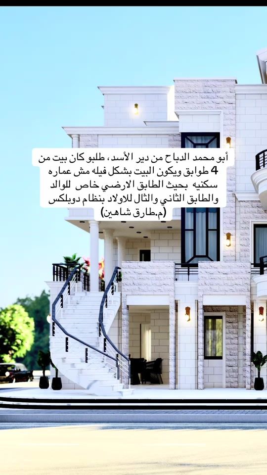 TikTok video thumbnail by mimaroffice