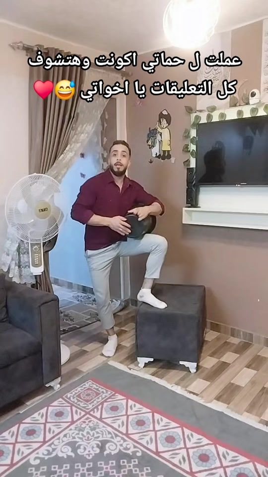 TikTok video thumbnail by kamalgomhoria0