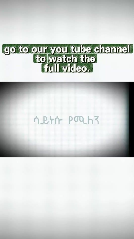 TikTok video thumbnail by megainsightet