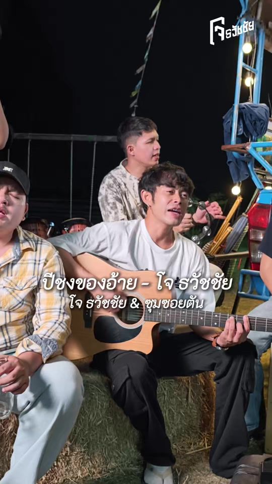 TikTok video thumbnail by jo_twc40