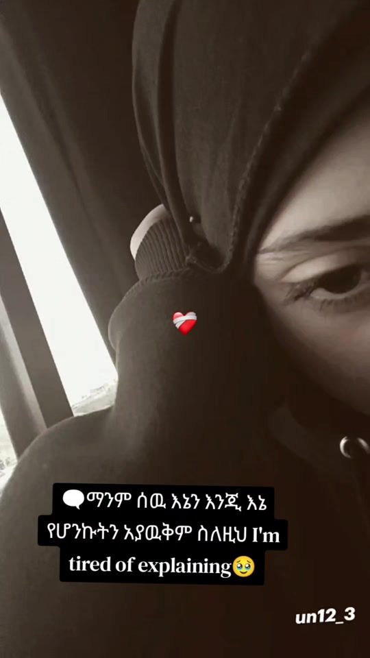 TikTok video thumbnail by amharawit405