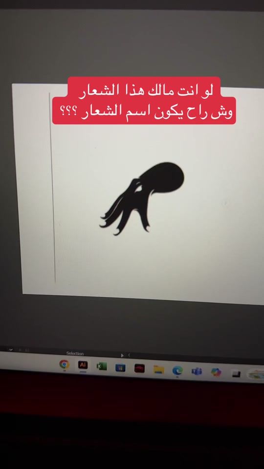 TikTok video thumbnail by dalal_gh12