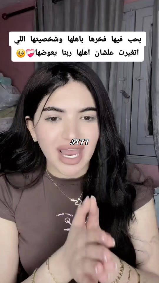 TikTok video thumbnail by 777modahm...s