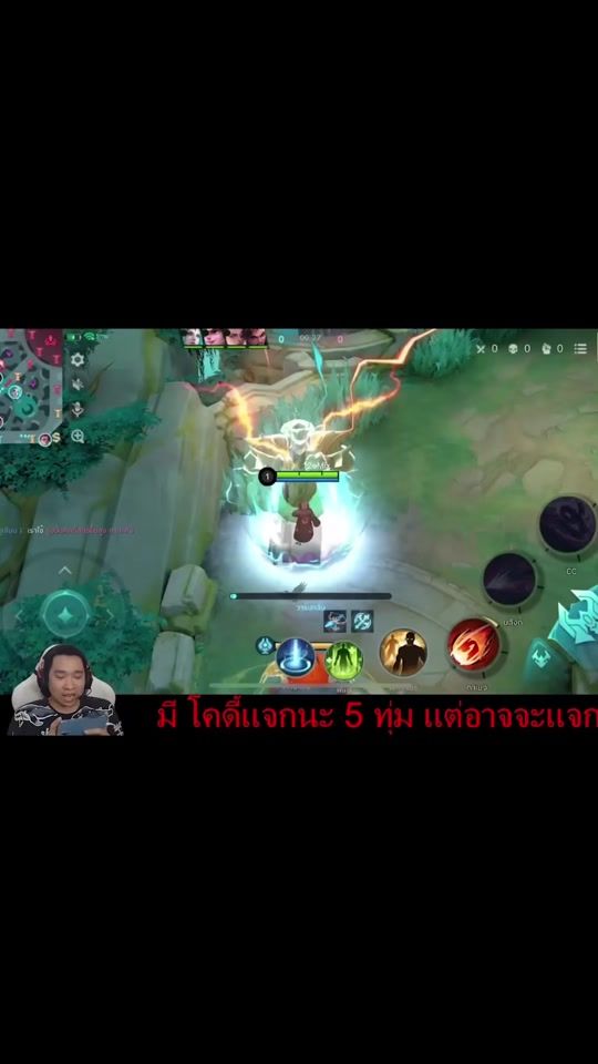 TikTok video thumbnail by remixbacon