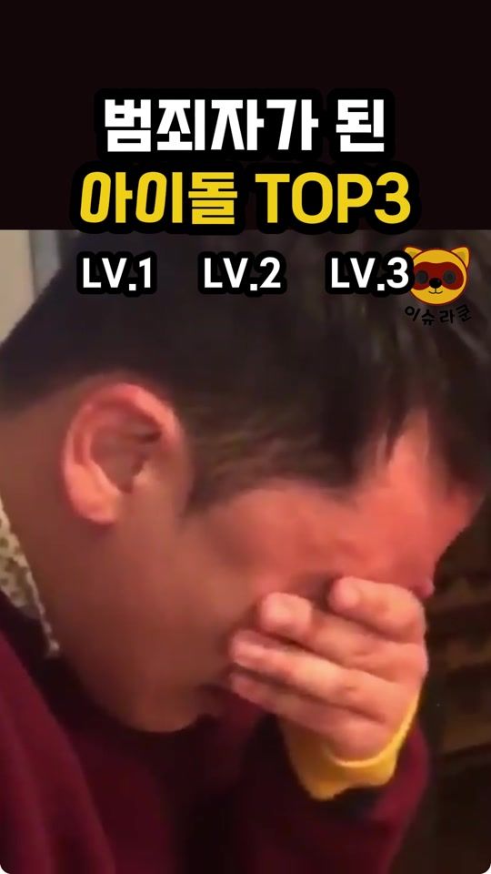 TikTok video thumbnail by moonpeopleinside