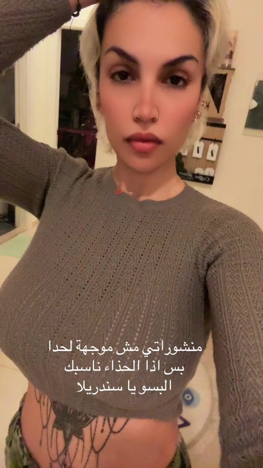 TikTok video thumbnail by ranoushka.sh
