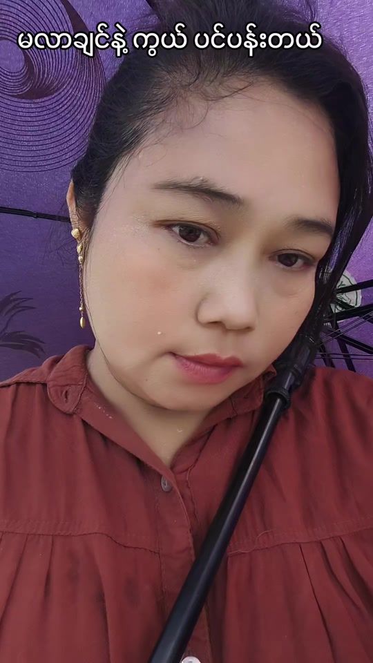 TikTok video thumbnail by rose285391