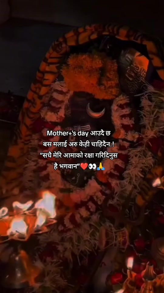 TikTok video thumbnail by binam_chhetri2