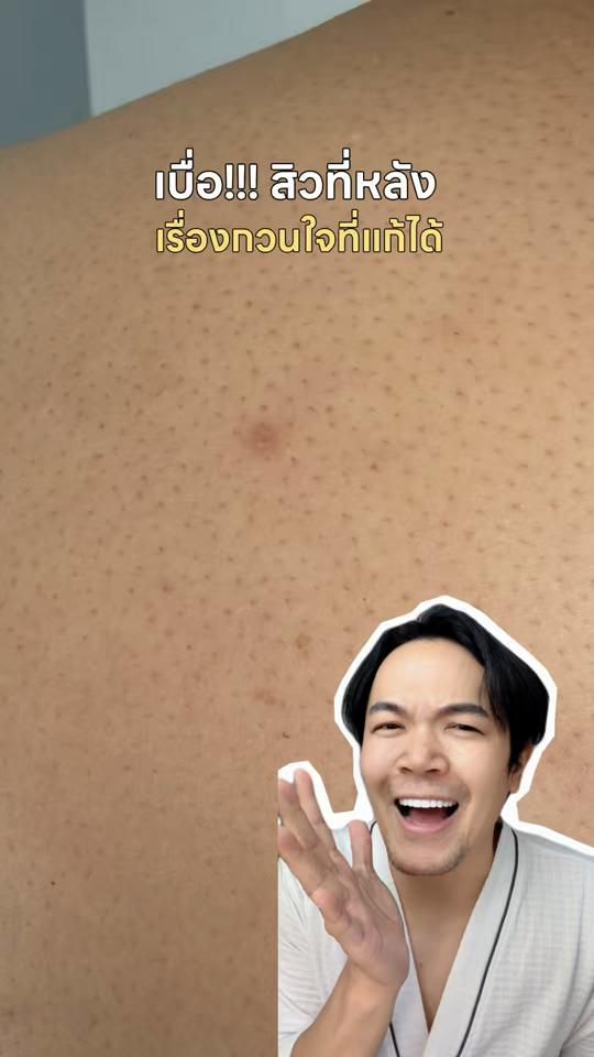 TikTok video thumbnail by bangkokcouple_plus