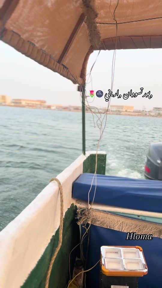 TikTok video thumbnail by hloma31