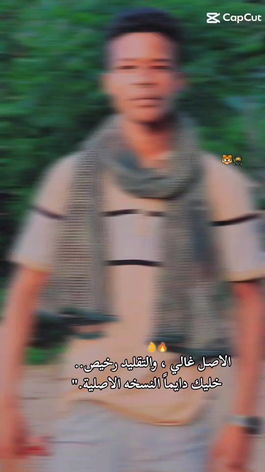 TikTok video thumbnail by user2876104486173