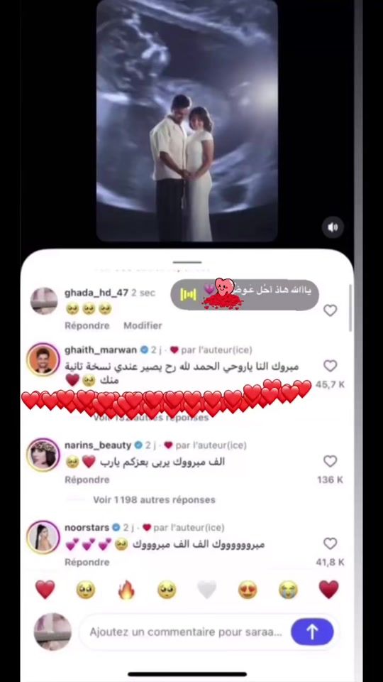 TikTok video thumbnail by zahra..a2024