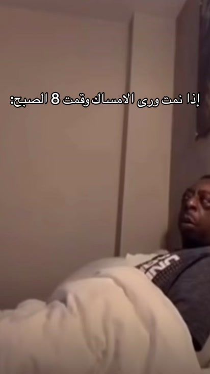 TikTok video thumbnail by h2bs