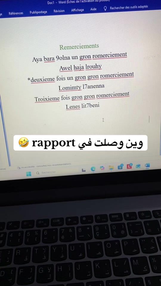 TikTok video thumbnail by shaymamasoudi