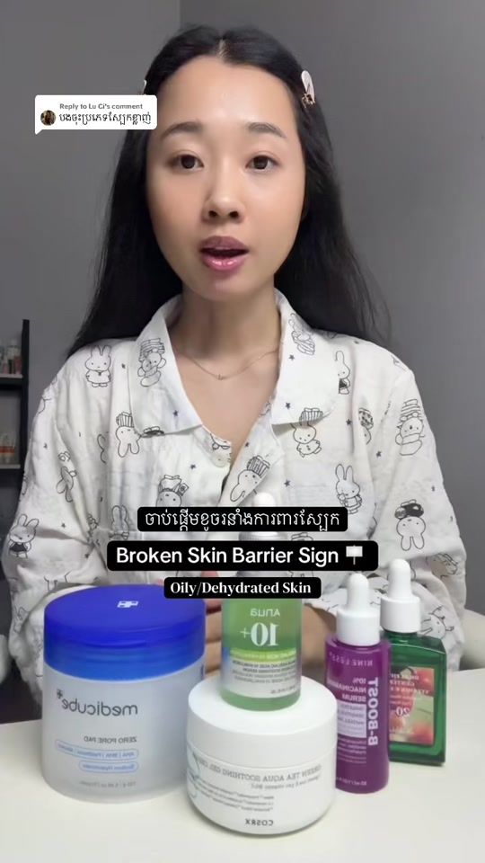TikTok video thumbnail by l_october10