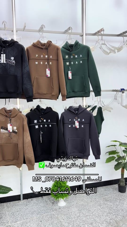 TikTok video thumbnail by 1m_1ss