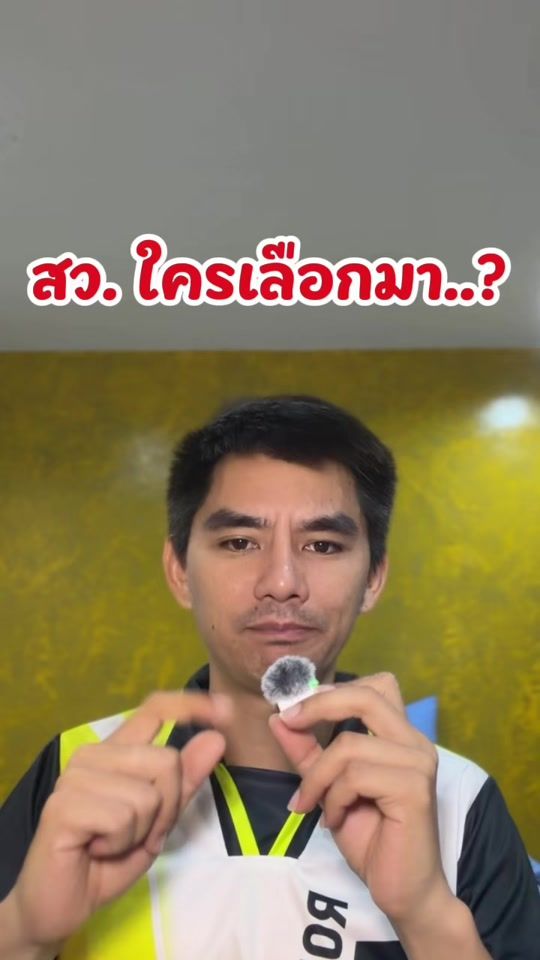 TikTok video thumbnail by artty3010