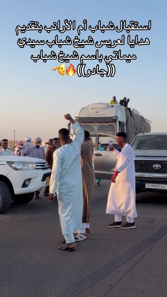 TikTok video thumbnail by habab852