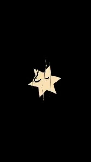 TikTok video thumbnail by aksamovic_