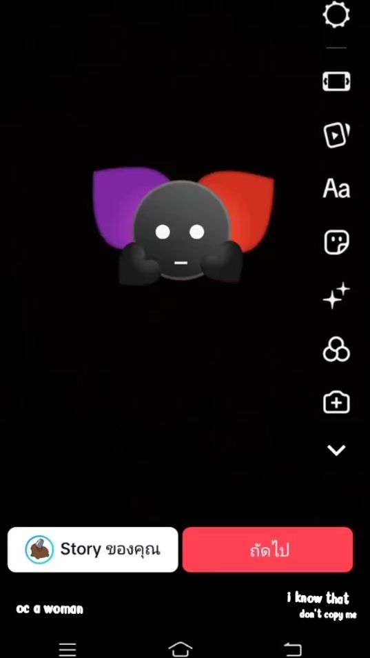 TikTok video thumbnail by 4ndyth34ppl3