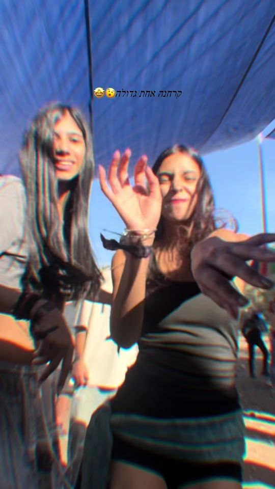 TikTok video thumbnail by noa_gr111