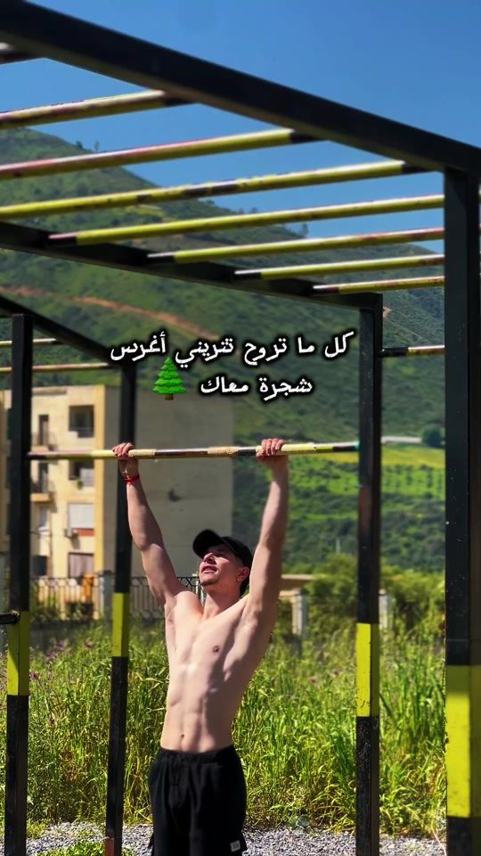TikTok video thumbnail by sohaib.sw