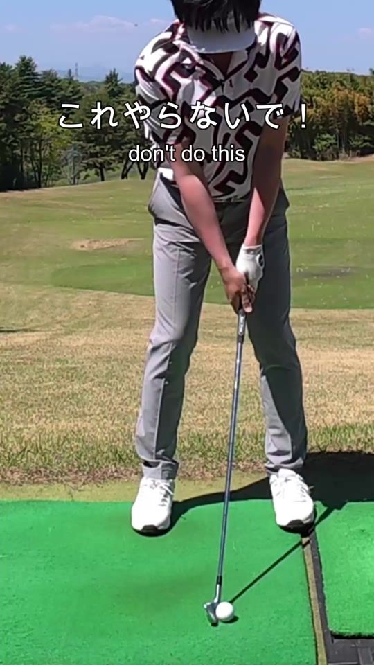 TikTok video thumbnail by togigolf