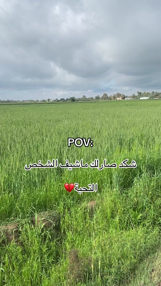 TikTok video thumbnail by edn_673