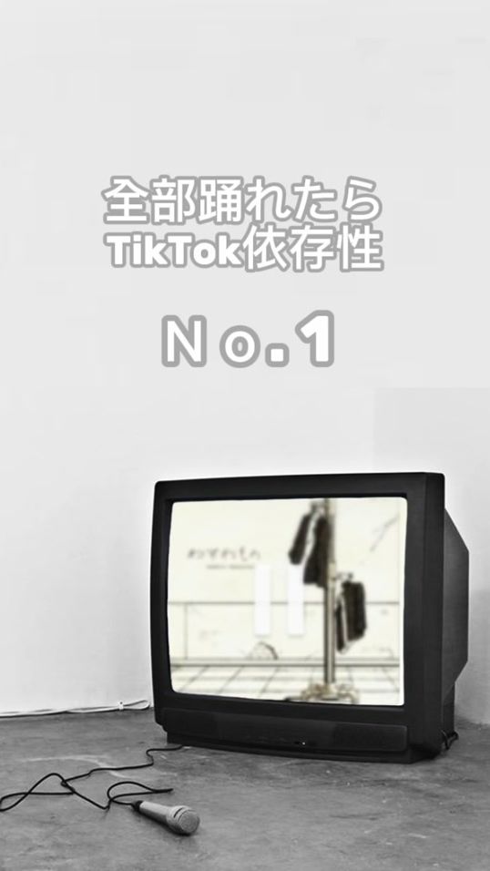 TikTok video thumbnail by medley.23