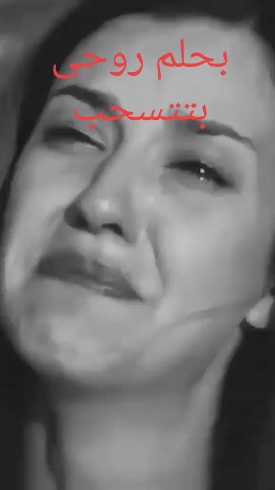 TikTok video thumbnail by user84420110912514