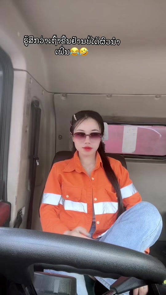 TikTok video thumbnail by 24.10phaek