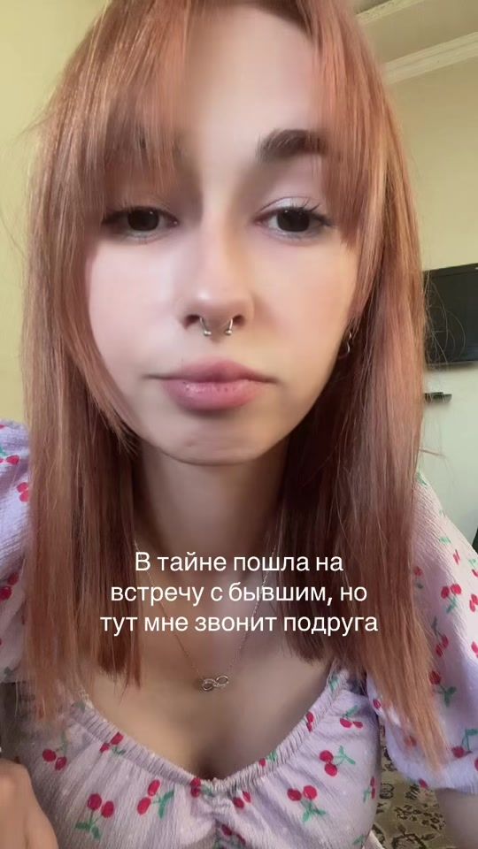 TikTok video thumbnail by _toshechka__