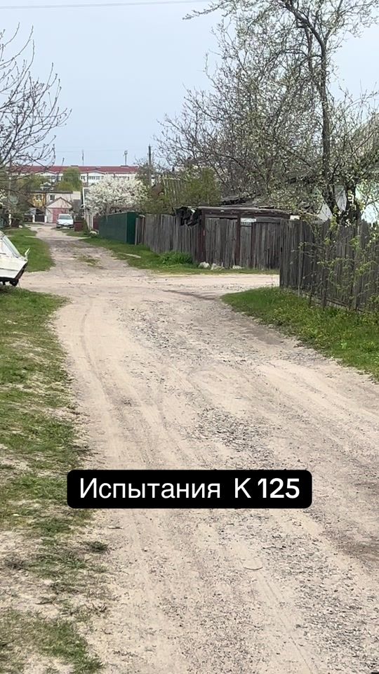 TikTok video thumbnail by slava.bichan