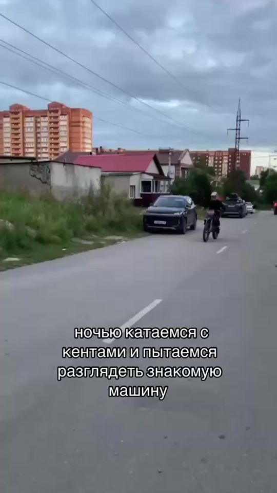 TikTok video thumbnail by sqzmi1