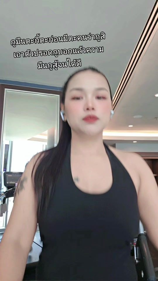TikTok video thumbnail by hadman36