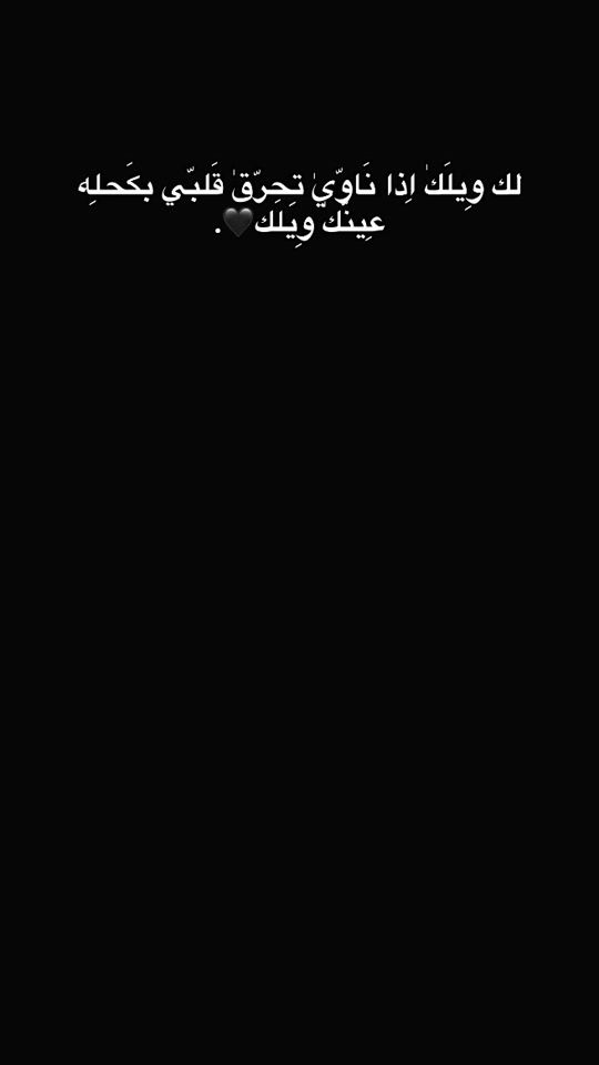 TikTok video thumbnail by yamen_tt12