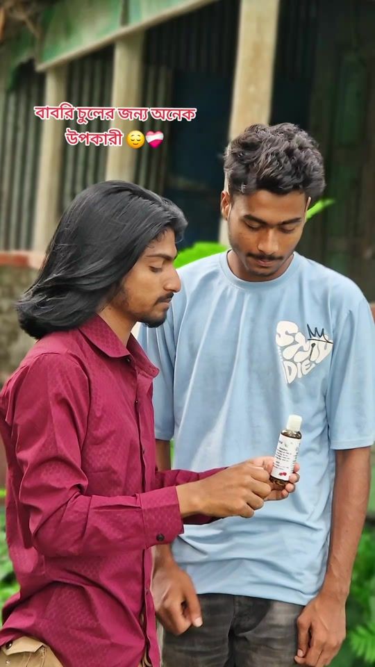 TikTok video thumbnail by nahid.sikdar00