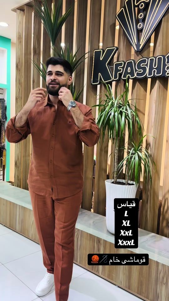TikTok video thumbnail by bazariharzan