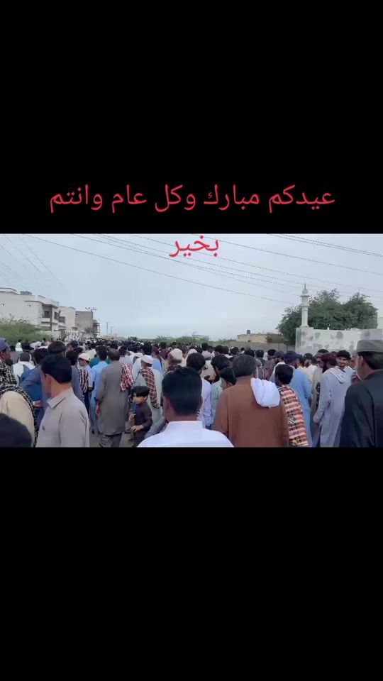 TikTok video thumbnail by abdullah.raj.qtr