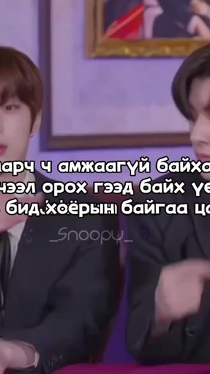 TikTok video thumbnail by heewon20.11.30._