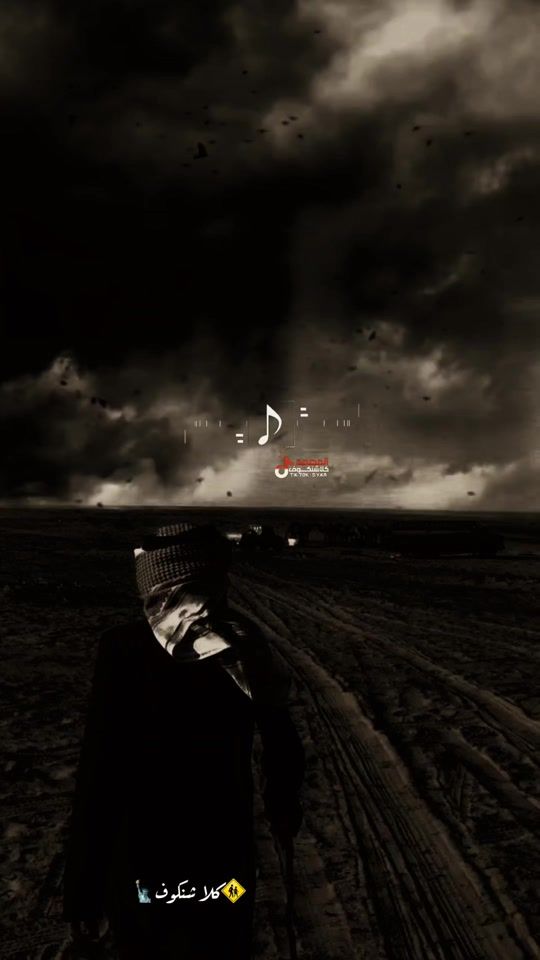TikTok video thumbnail by s.y.kr