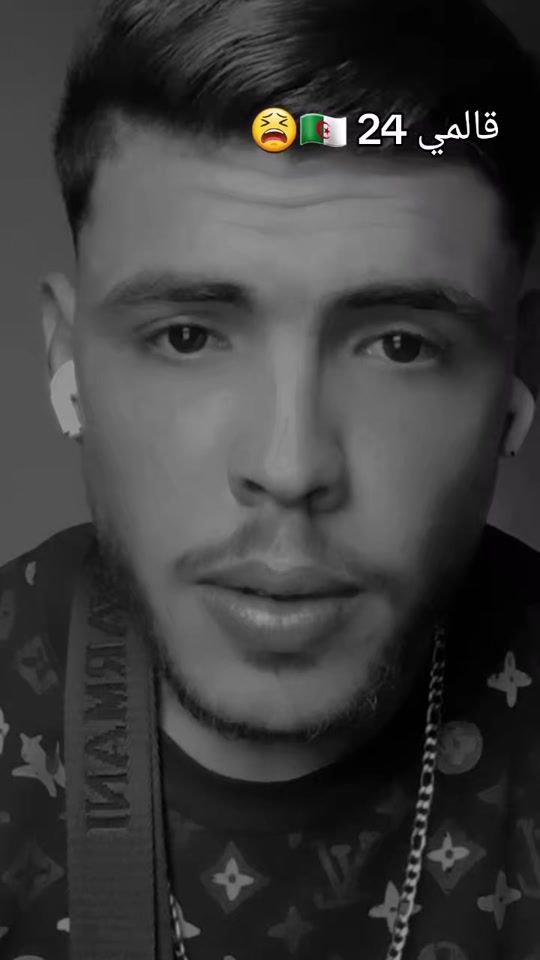 TikTok video thumbnail by chabramzisghir