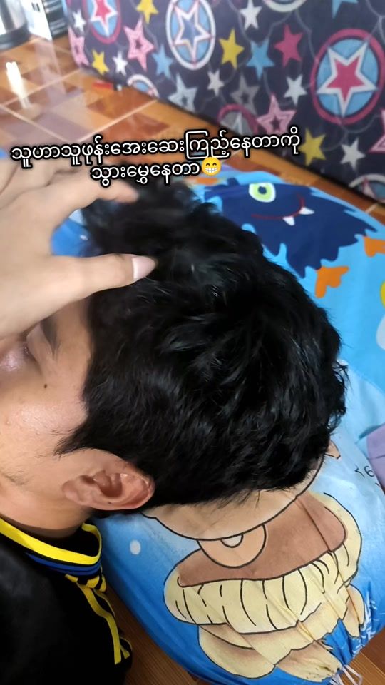 TikTok video thumbnail by usermoe77
