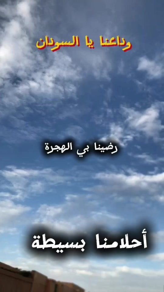 TikTok video thumbnail by max123456max1