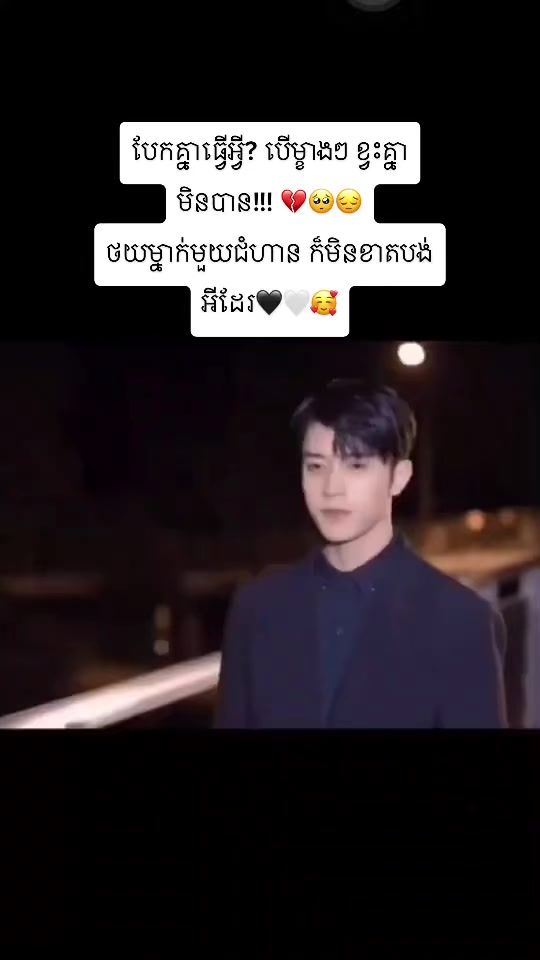 TikTok video thumbnail by mssmoon22