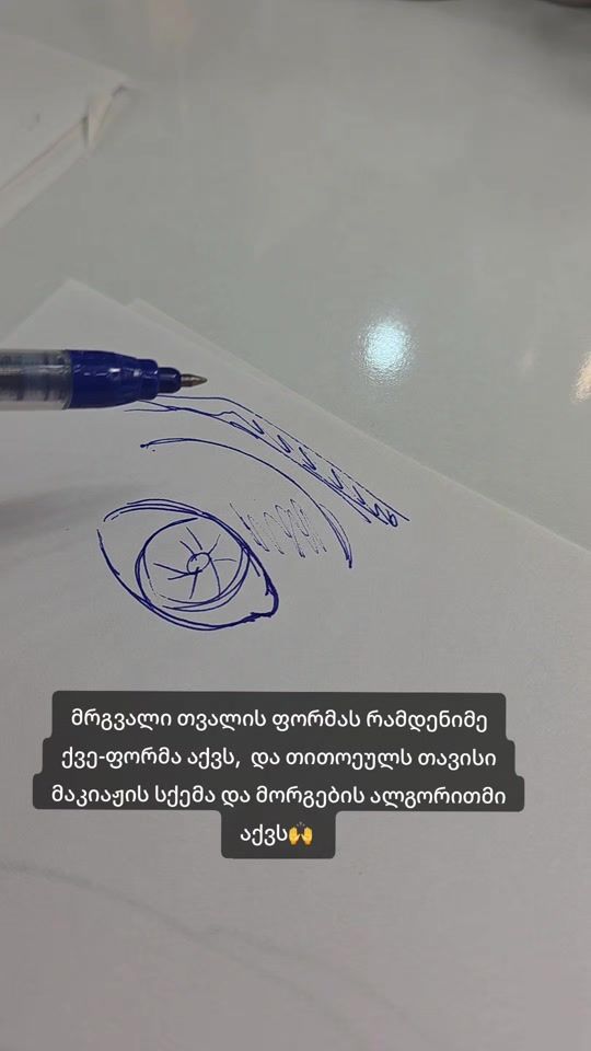 TikTok video thumbnail by studiobenia