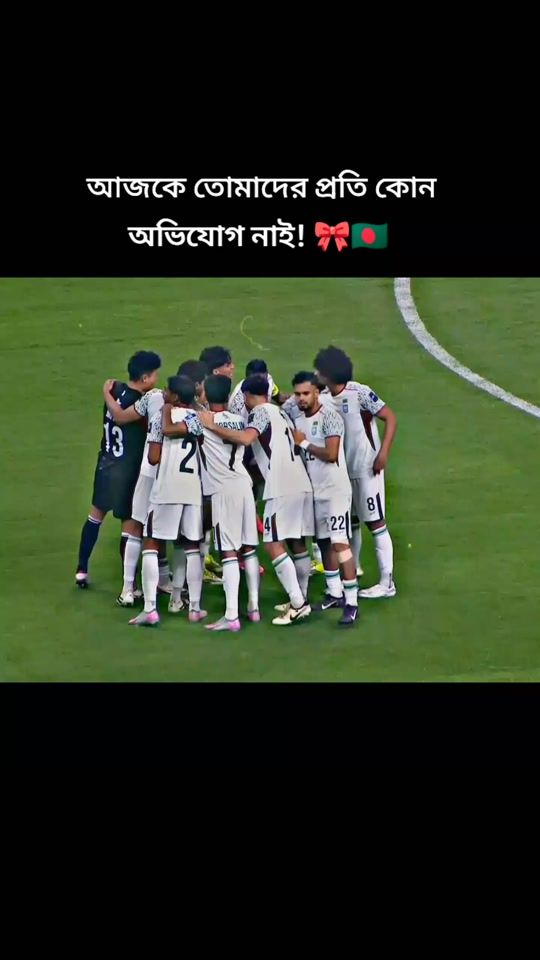 TikTok video thumbnail by ff.jr.tamim